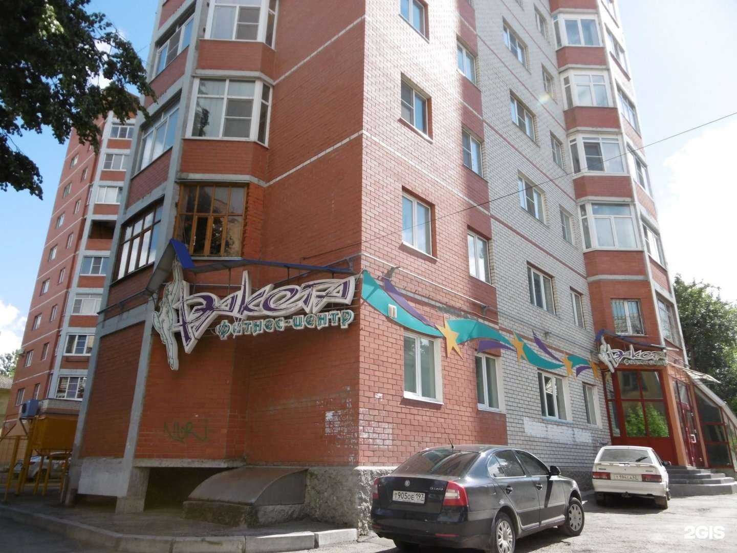 Отзывы на компанию Рязанский источник в Рязани c фото - фотография 2 из 2