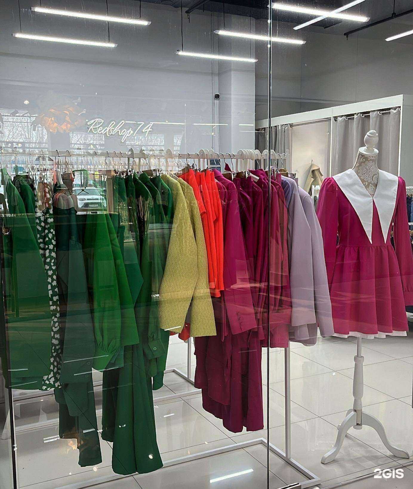 Отзывы на компанию RedShop в Челябинске c фото