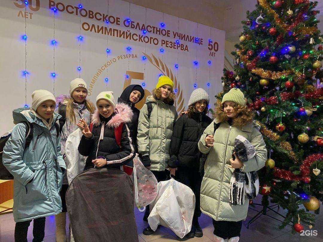 Отзывы на компанию Созвездие в Ростове-на-Дону c фото