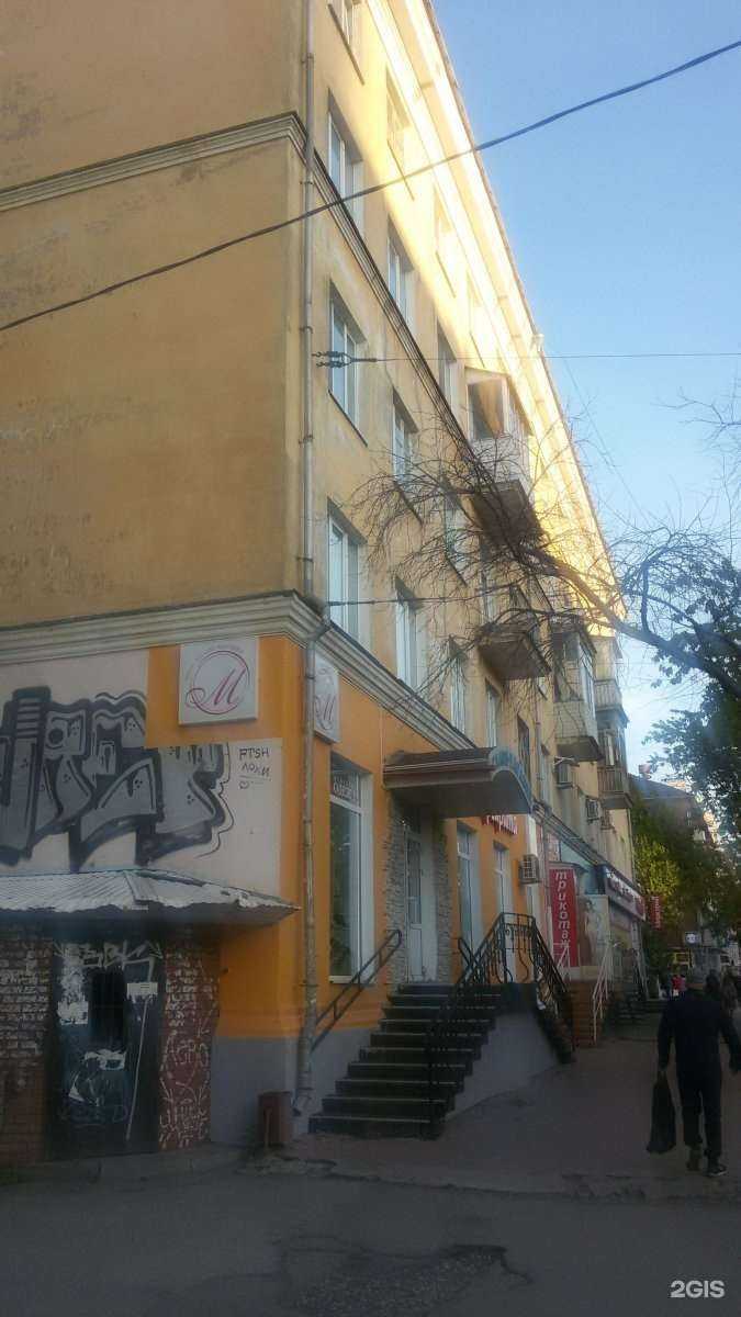 Отзывы на компанию Силуэт в Перми c фото - фотография 2 из 2