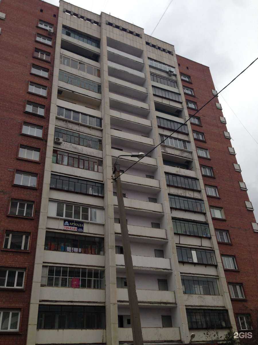 Отзывы на компанию Экспресс-грузчики в Челябинске c фото