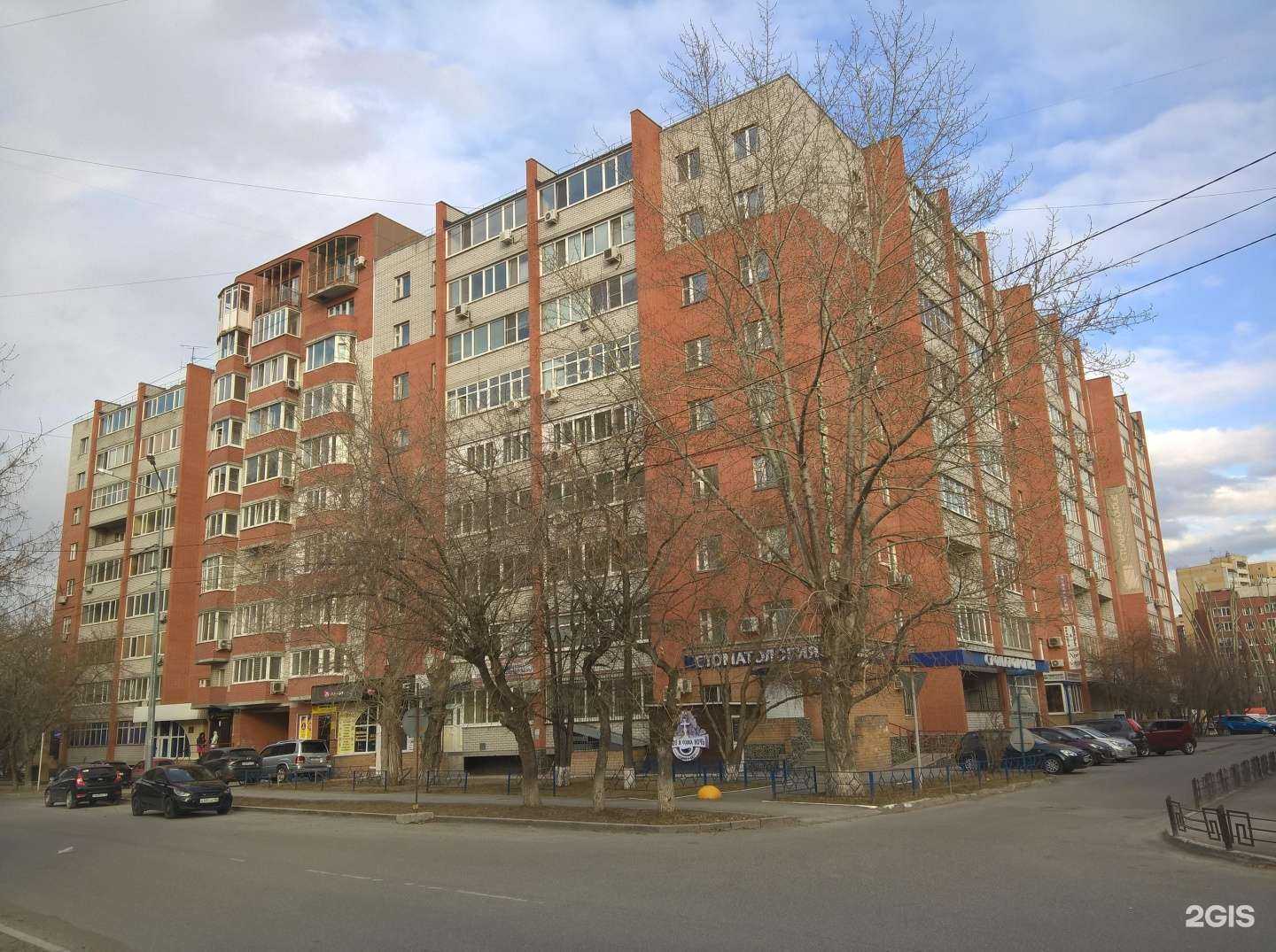 Отзывы на компанию Эвоторг в Тюмени c фото - фотография 2 из 2