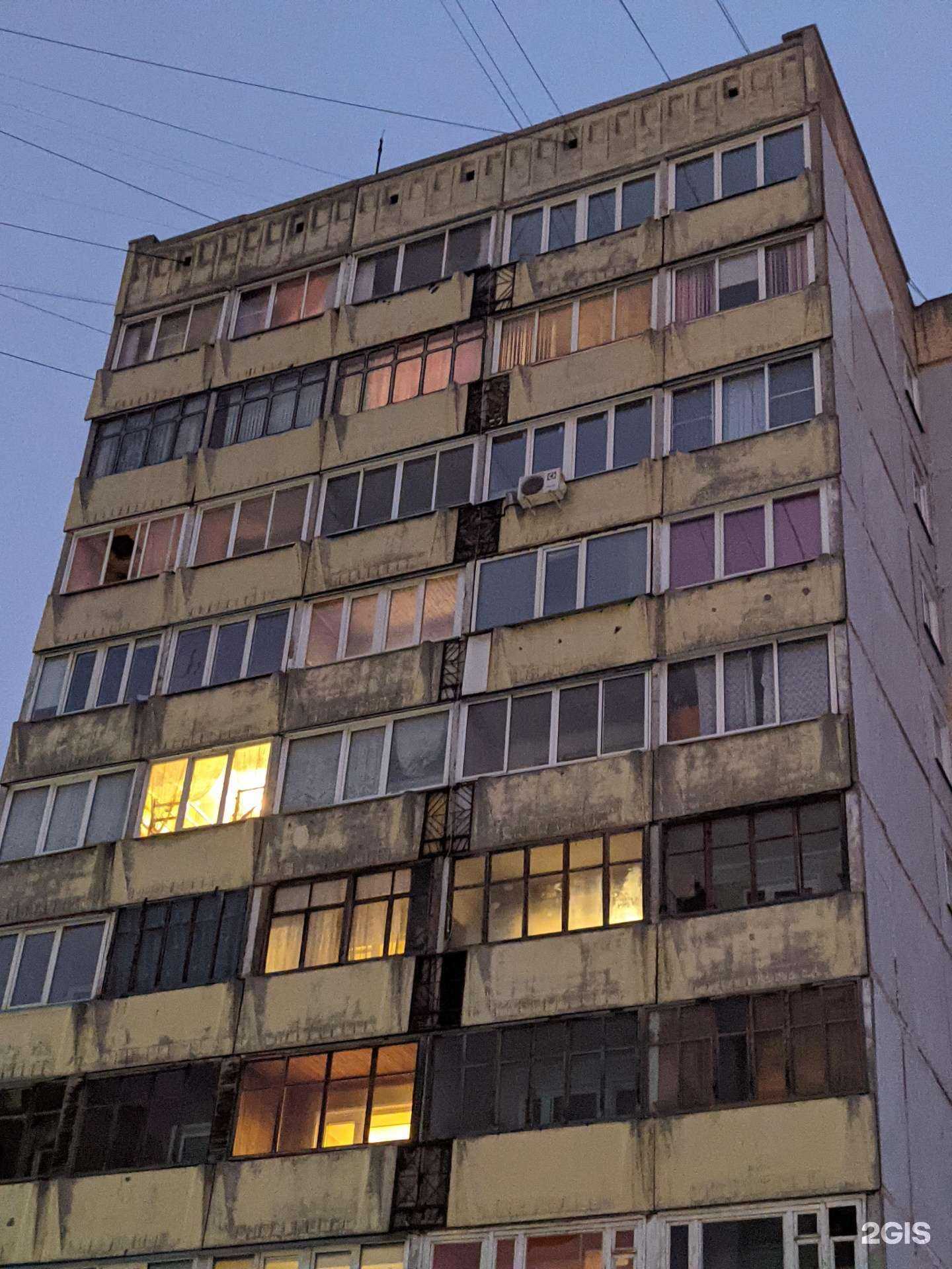 Отзывы на компанию Капитал в Новосибирске c фото - фотография 2 из 2