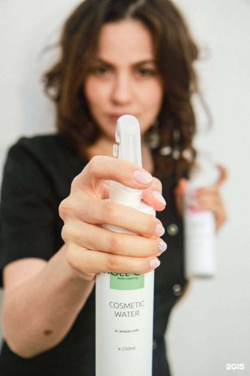 Отзывы на компанию SugarLife в Саратове c фото