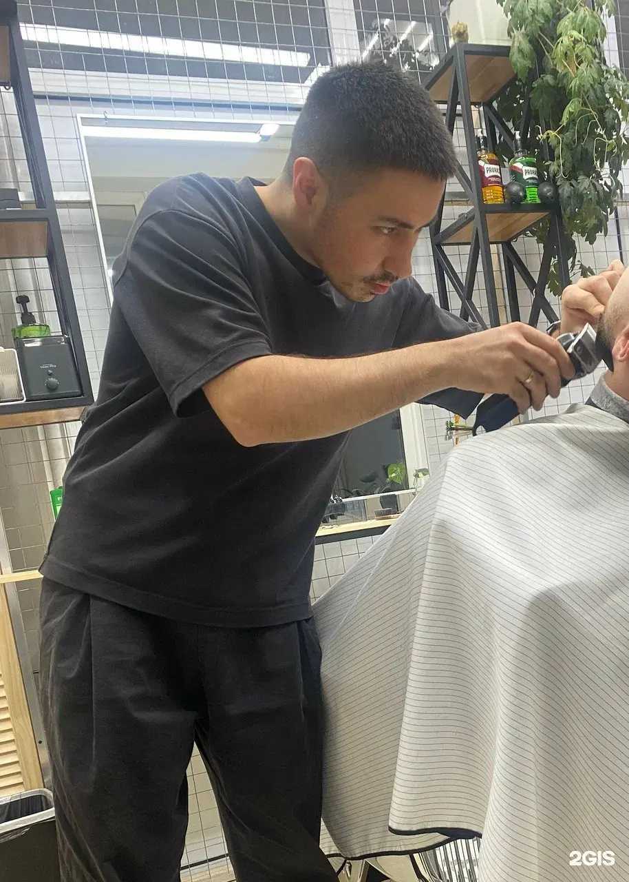 Отзывы на компанию Барбер-студия в Воскресенске c фото