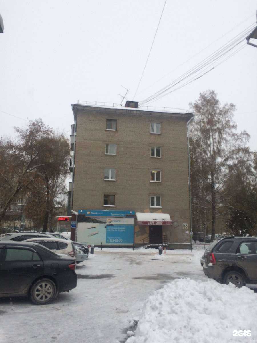 Отзывы на компанию Cherry в Новосибирске c фото - фотография 2 из 2