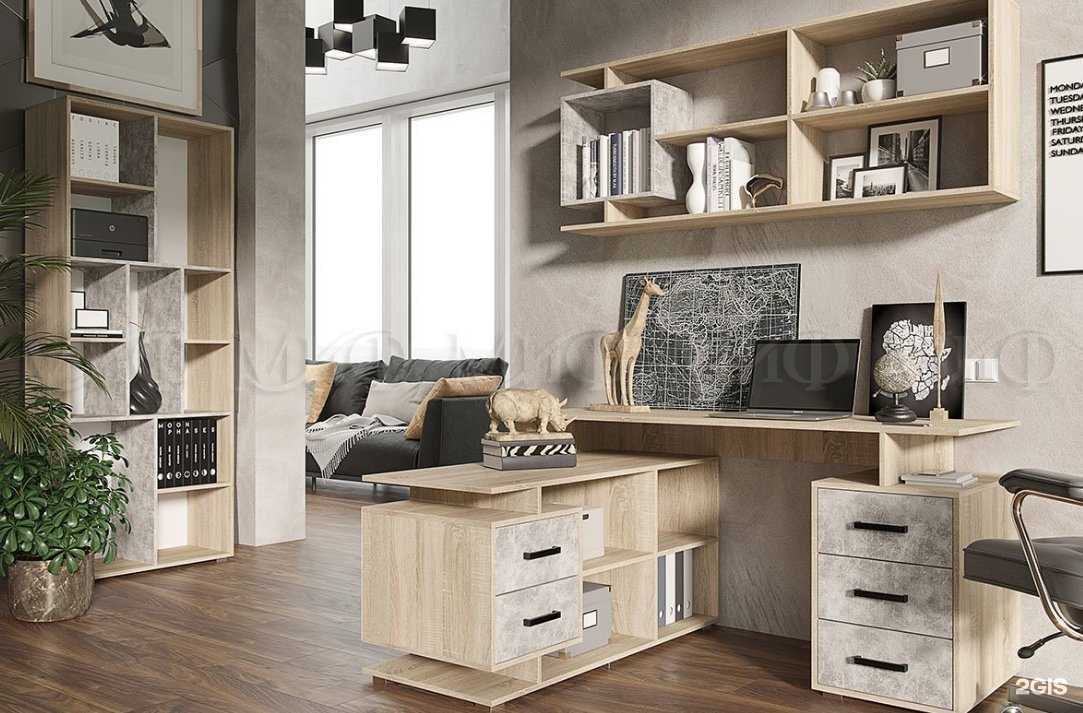 Отзывы на компанию Радуга-НН в г. Нижний Новгород c фото