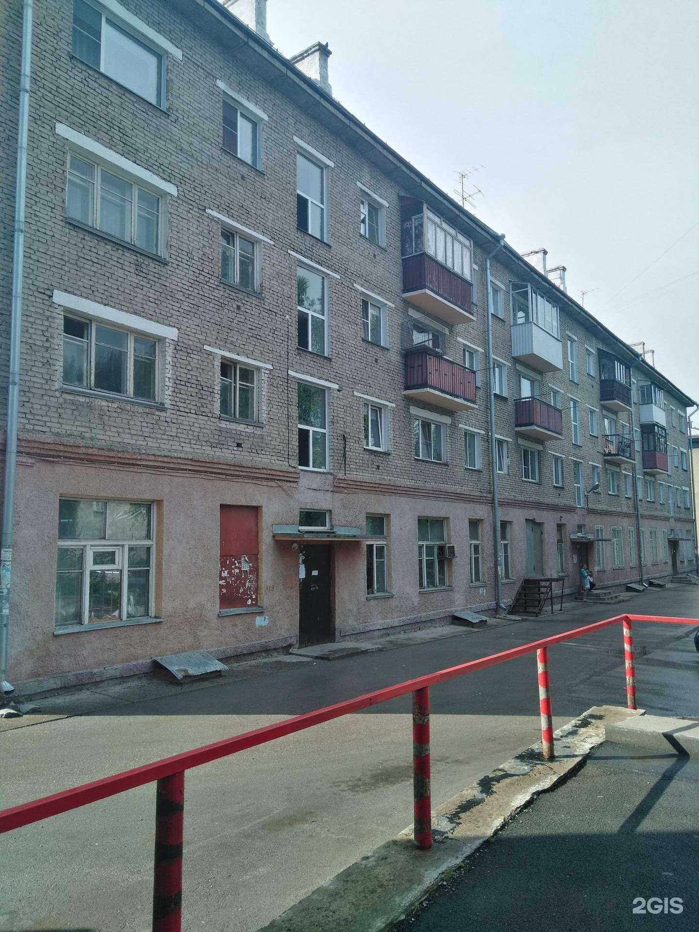 Отзывы на компанию Апрель в г. Новосибирск c фото