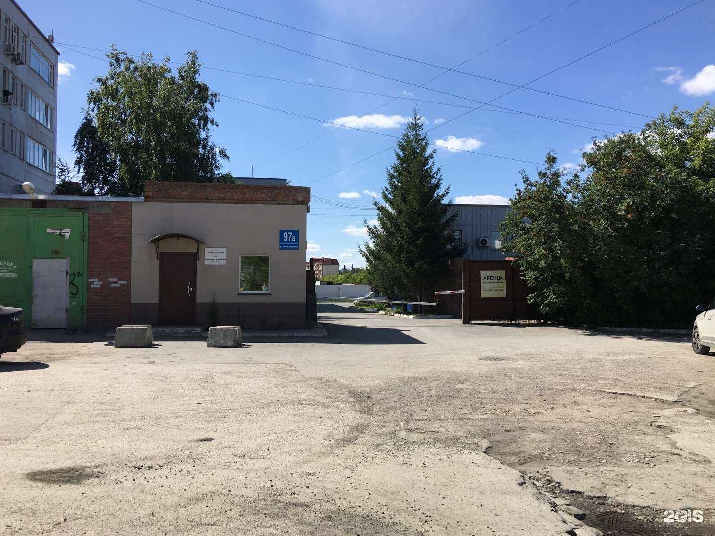 Отзывы на компанию Капитал-Технология в Новосибирске c фото