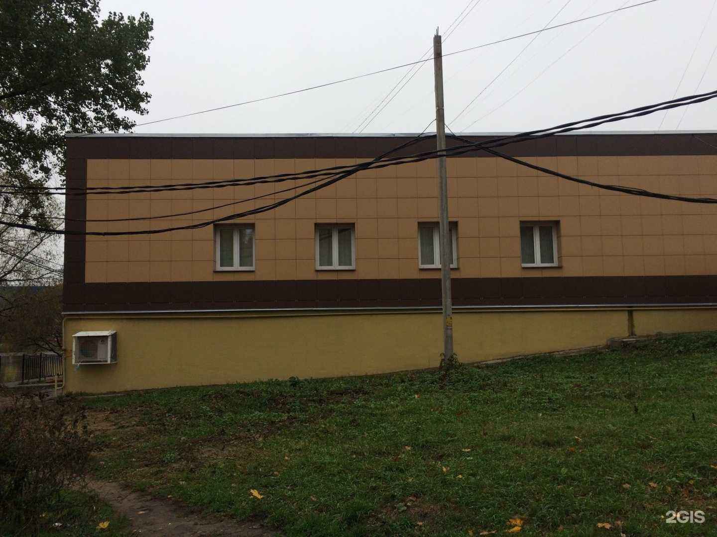 Отзывы на компанию Altis med в Балашихе c фото - фотография 2 из 2