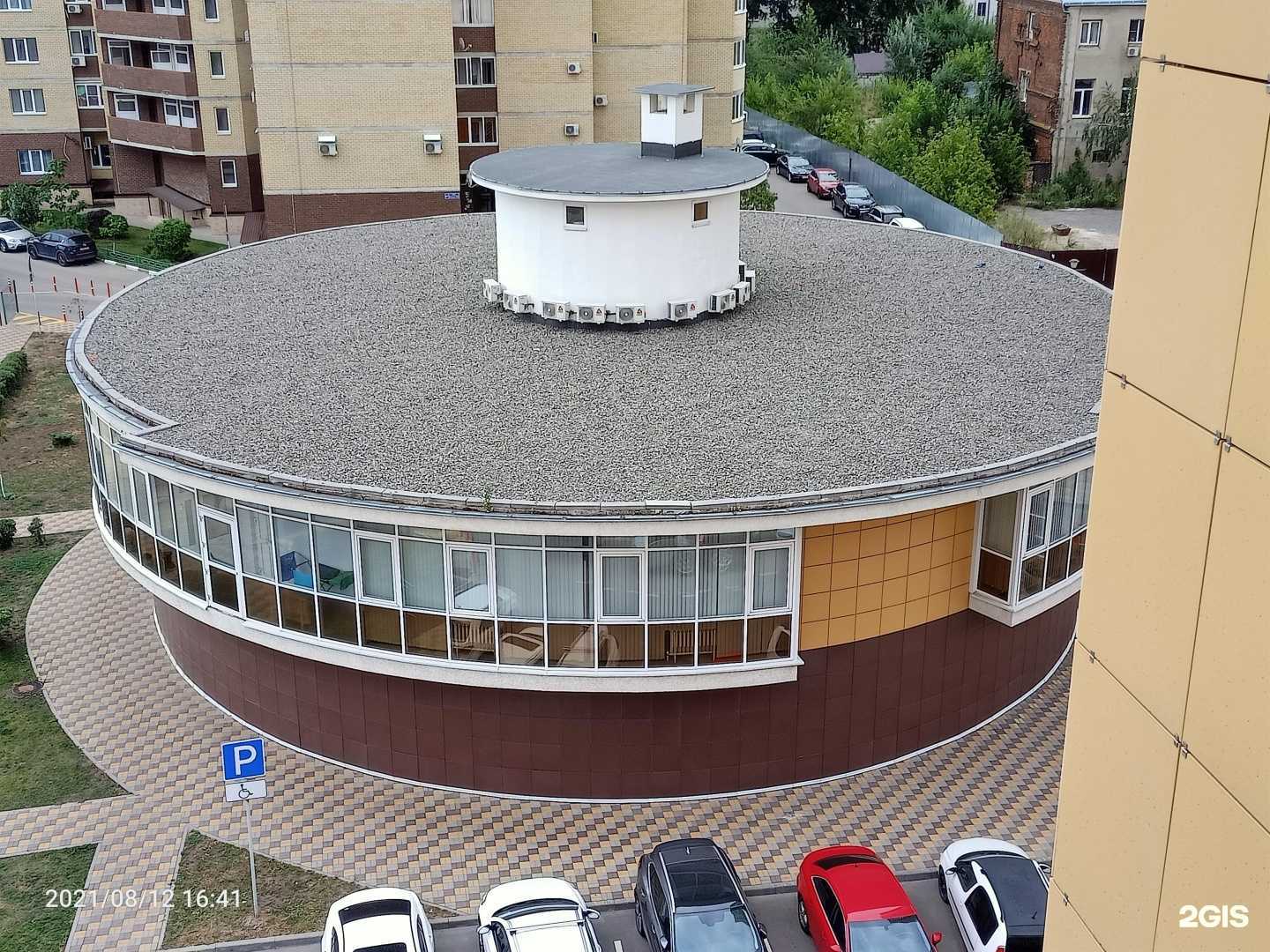 Отзывы на компанию С-Мед люкс в Воронеже c фото - фотография 2 из 2