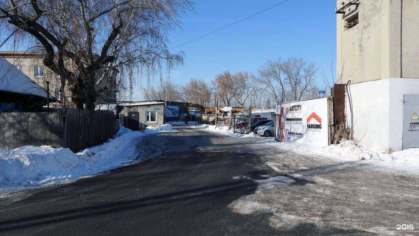 Отзывы на компанию Компания в Тюмени c фото