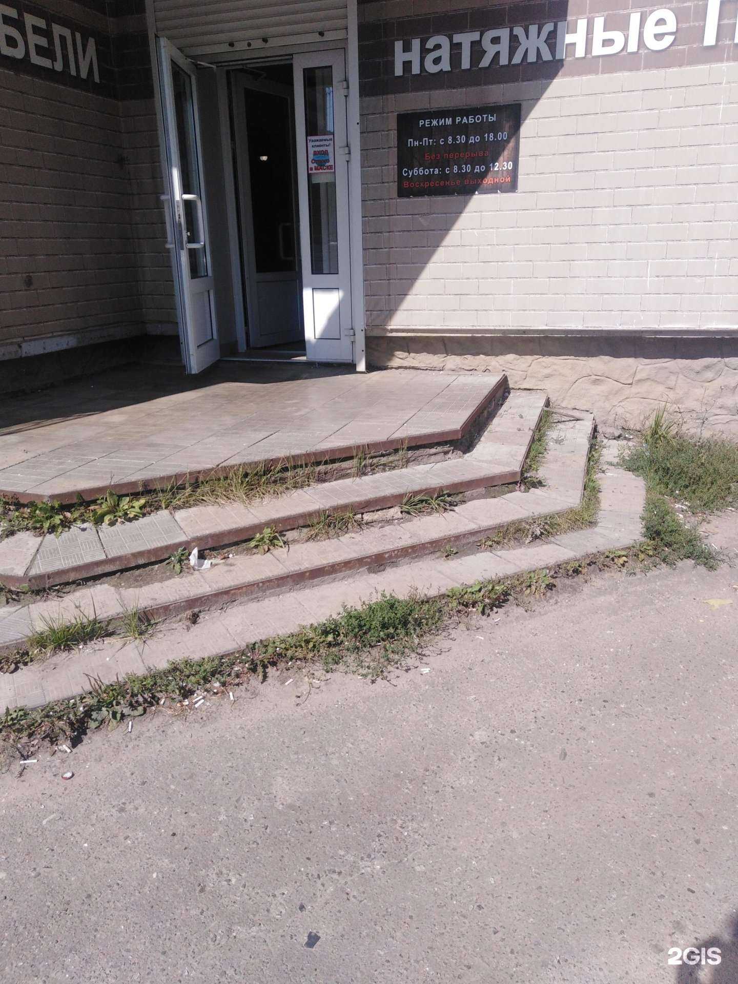 Отзывы на компанию Колорит в г. Тамбов c фото