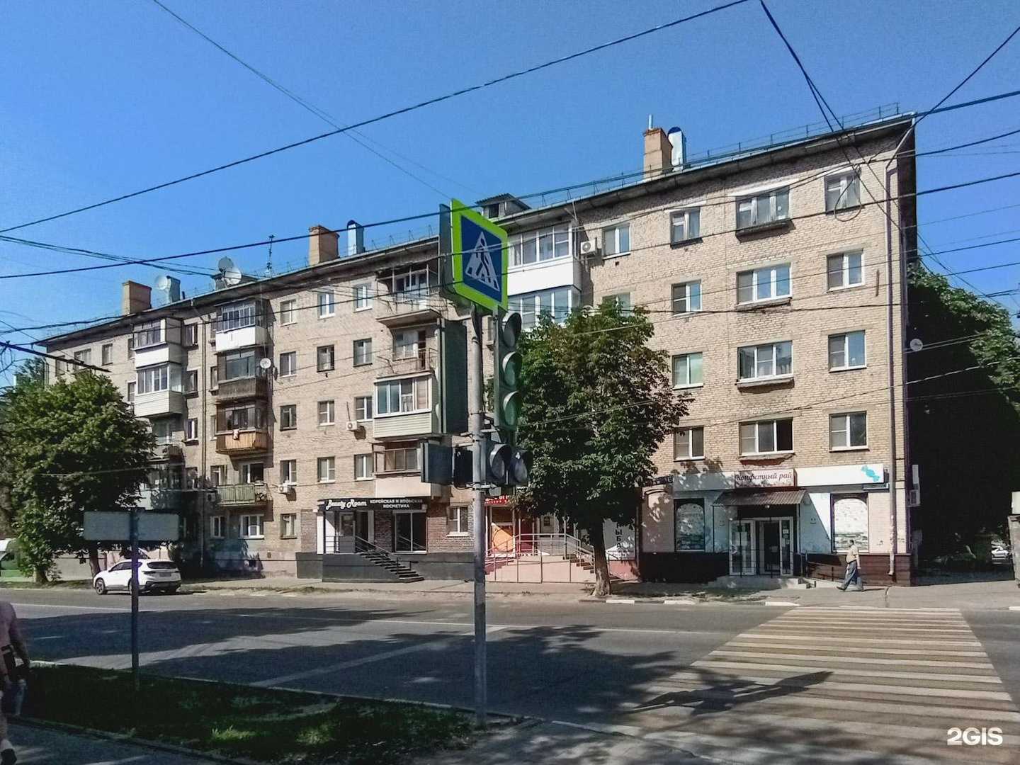 Отзывы на компанию CDEK в Туле c фото - фотография 2 из 2