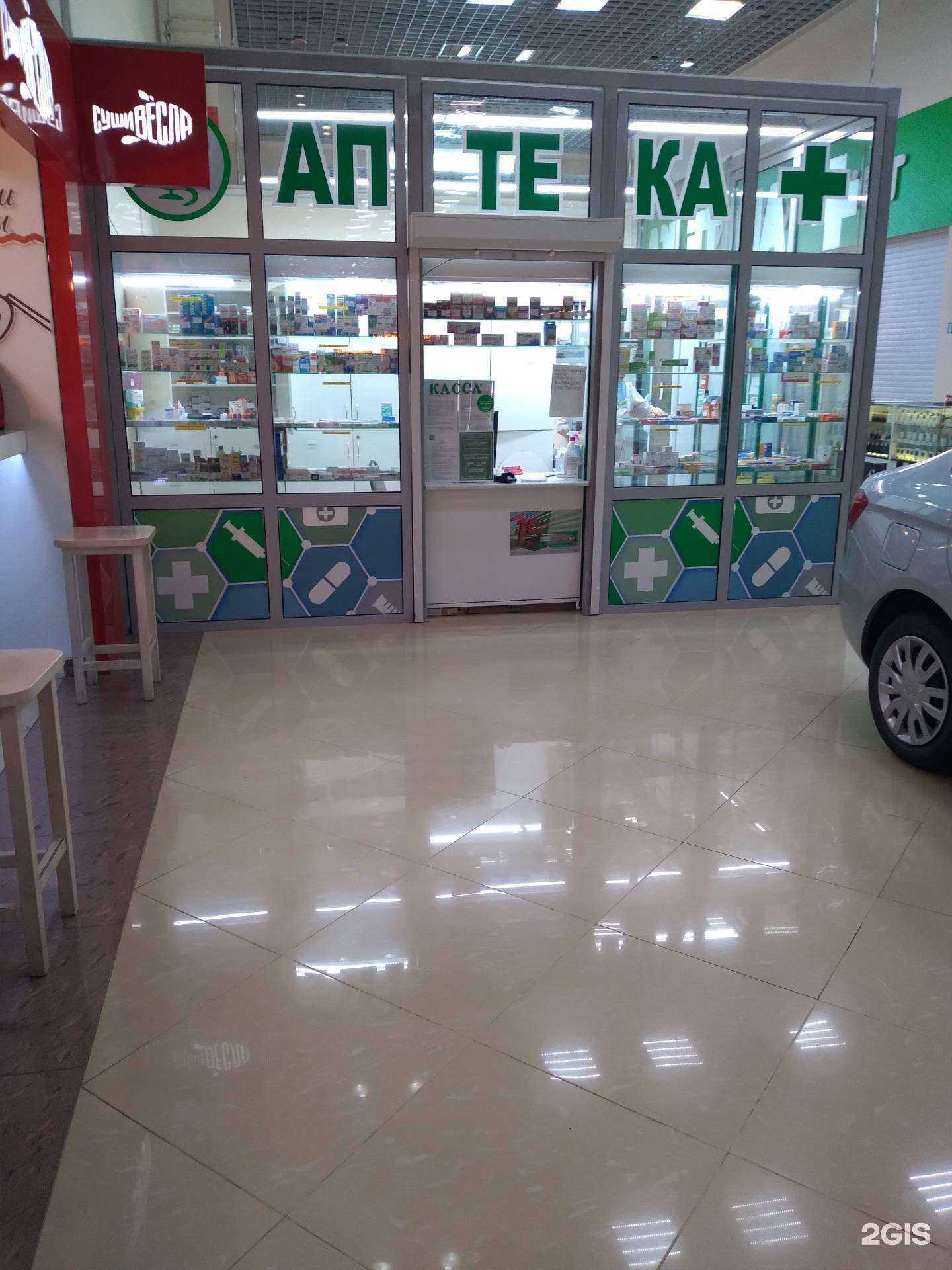 Отзывы на компанию Тамбовфармация в Тамбове c фото