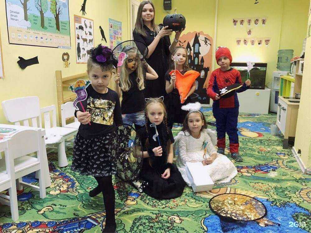 Отзывы на компанию Goodvard в г. Жуковский c фото