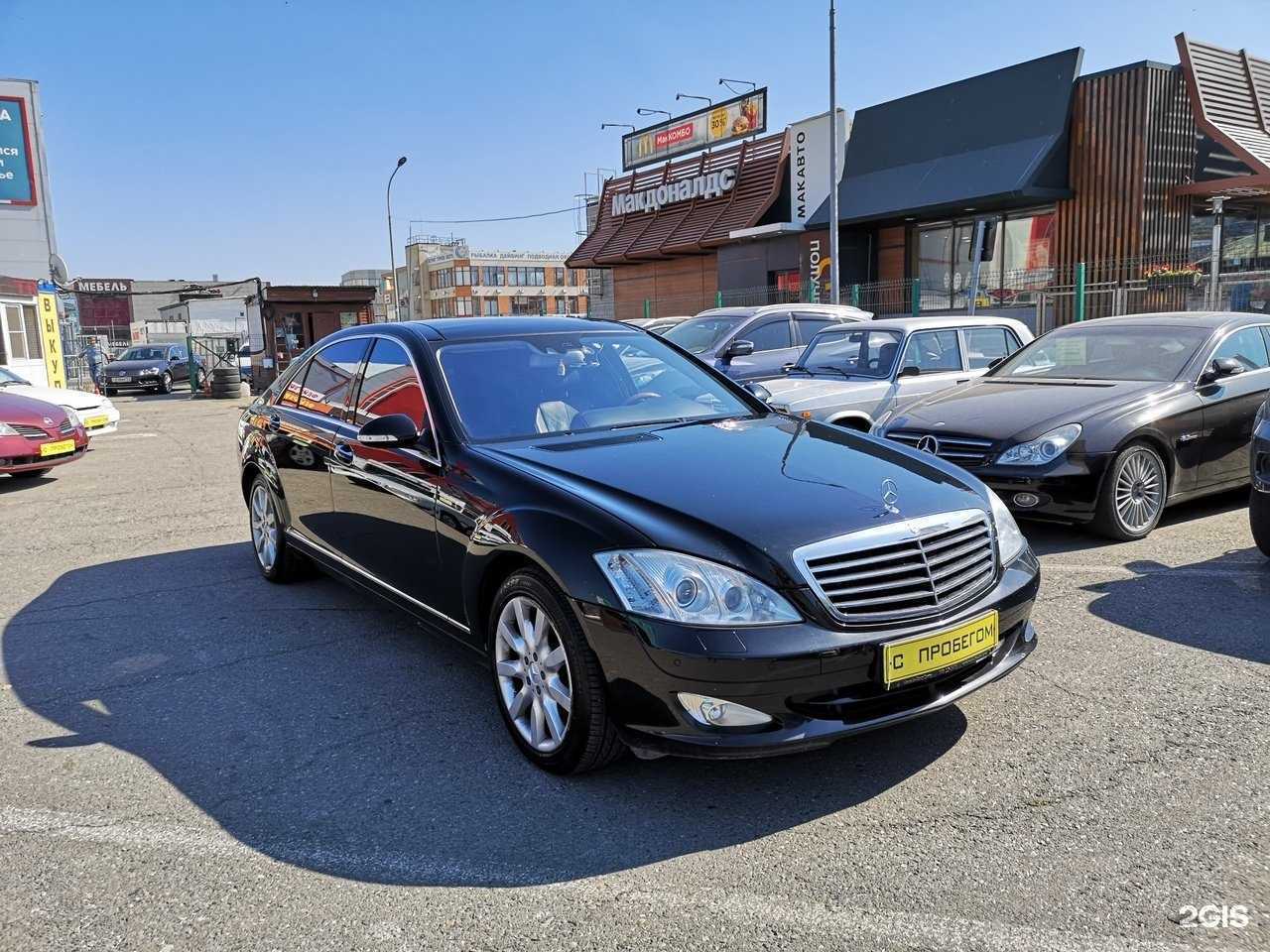 Отзывы на компанию Лис авто в г. Новороссийск c фото