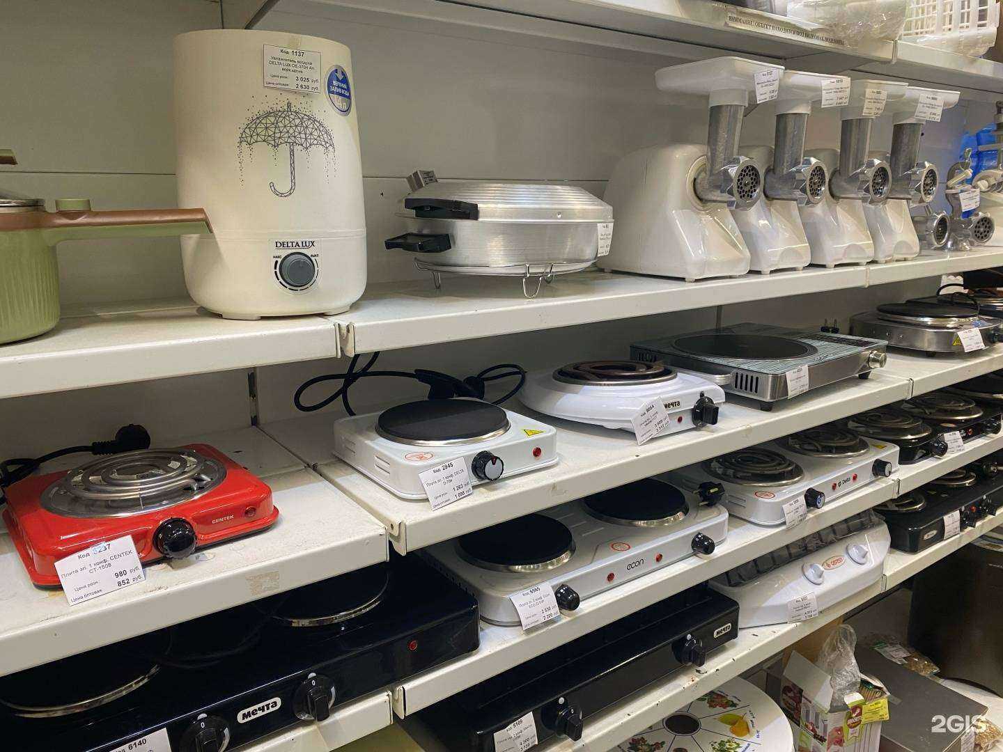 Отзывы на компанию Посудный двор в г. Уссурийск c фото