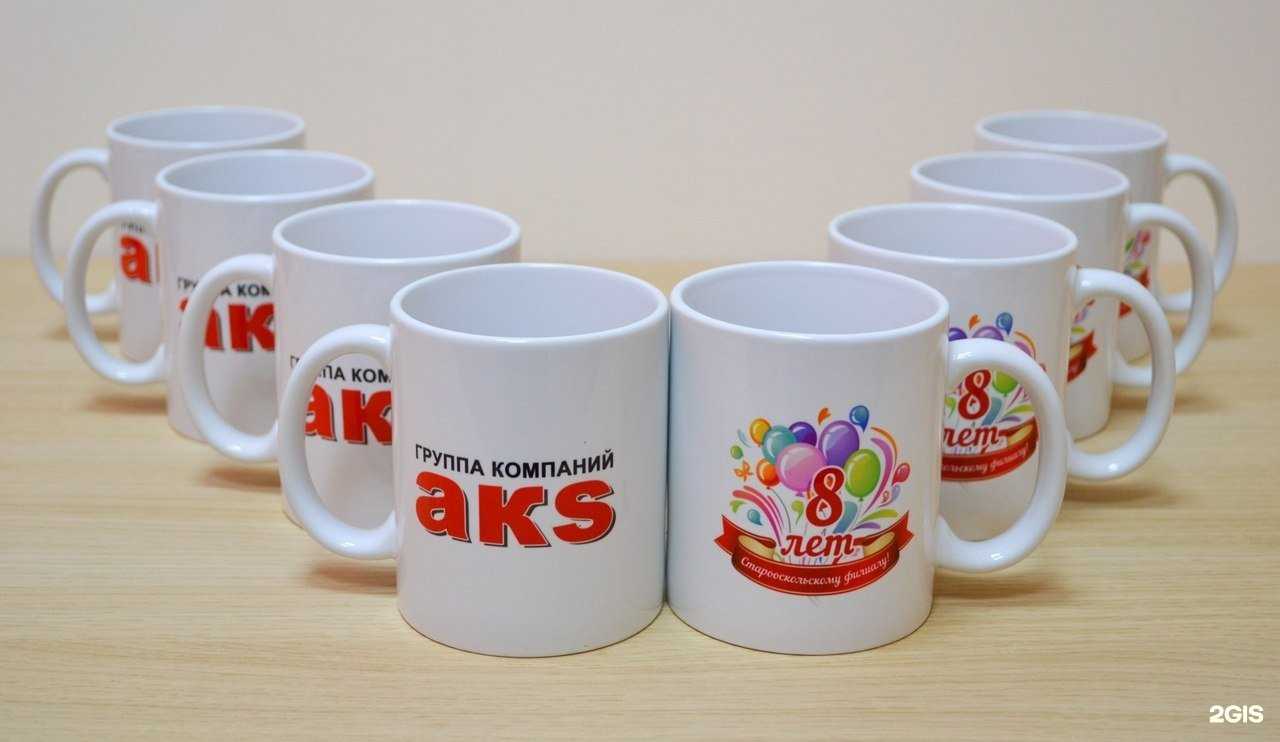 Отзывы на компанию ФотоFamily в Белгороде c фото