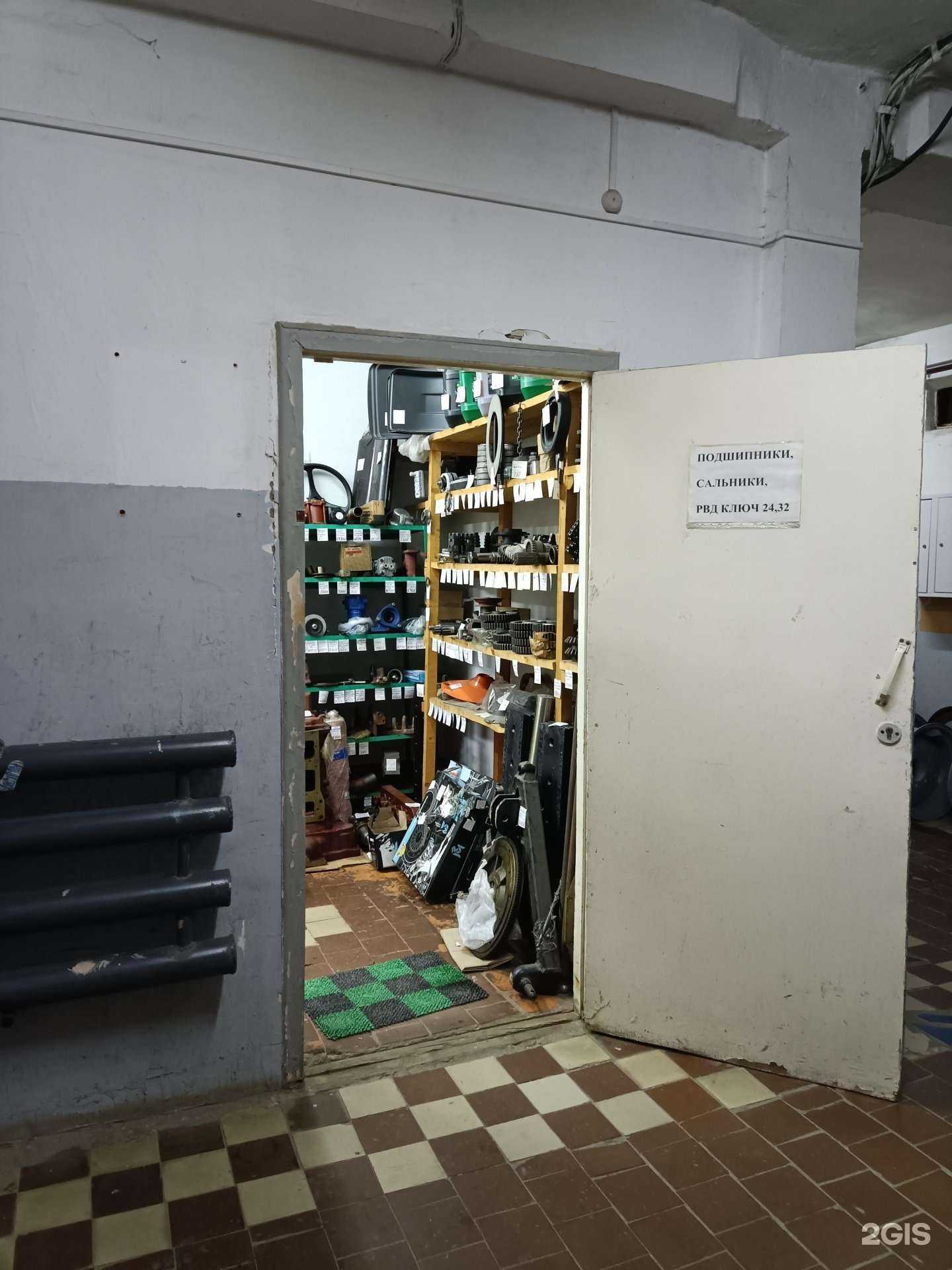 Отзывы на компанию Агротехника в г. Йошкар-Ола c фото