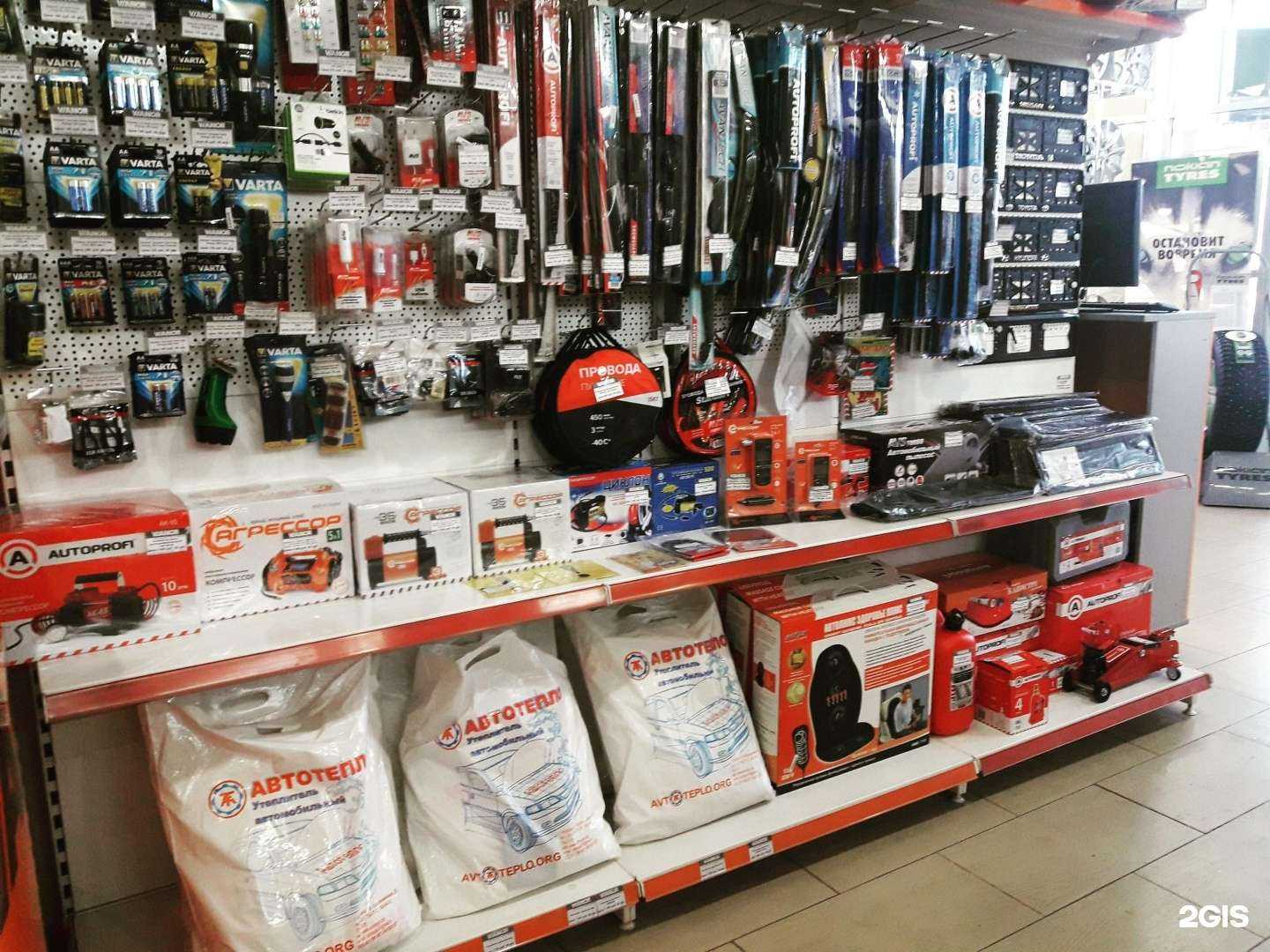 Отзывы на компанию Ivanor в Иркутске c фото