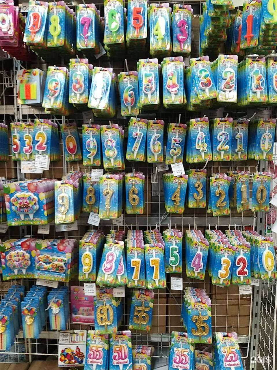 Отзывы на компанию Хозгалерея в Набережных Челнах c фото