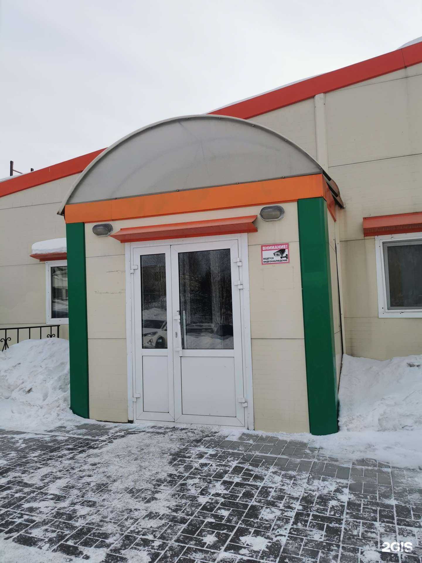 Отзывы на компанию Собрание в г. Томск c фото