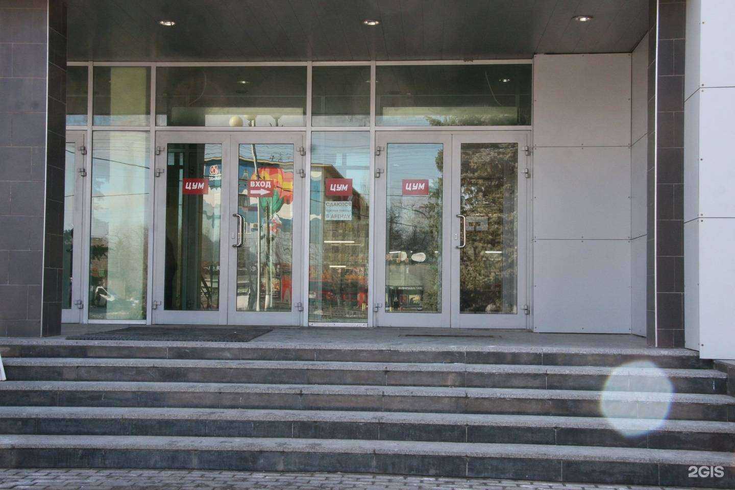 Отзывы на компанию Stylish Print в г. Волжский c фото