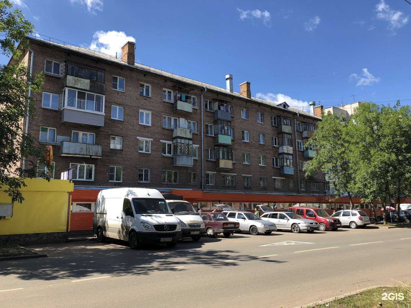 Отзывы на компанию Мастерская ростовых цветов и шаров в Ярославле c фото