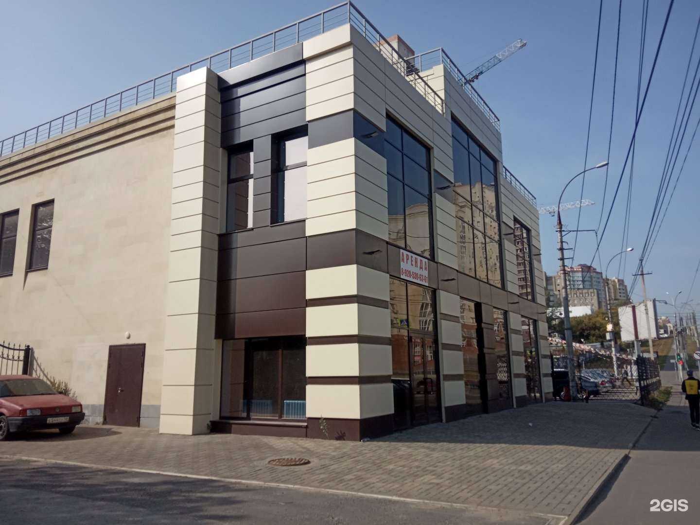 Отзывы на компанию Пинскдрев в Липецке c фото - фотография 2 из 2