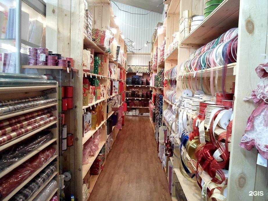 Отзывы на компанию Lisyarka.ru в Екатеринбурге c фото