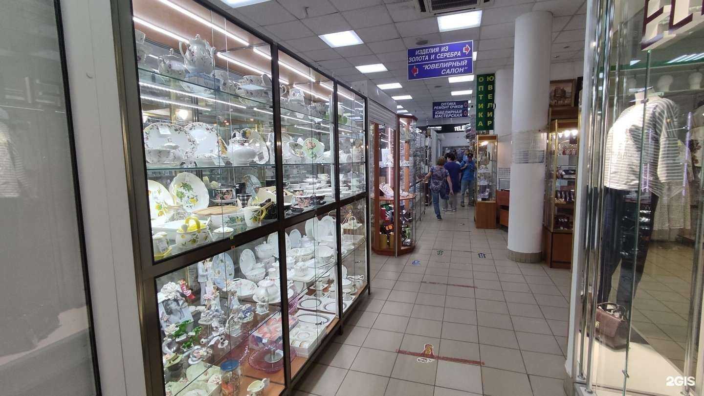 Отзывы на компанию Ювелирный салон в г. Королёв c фото