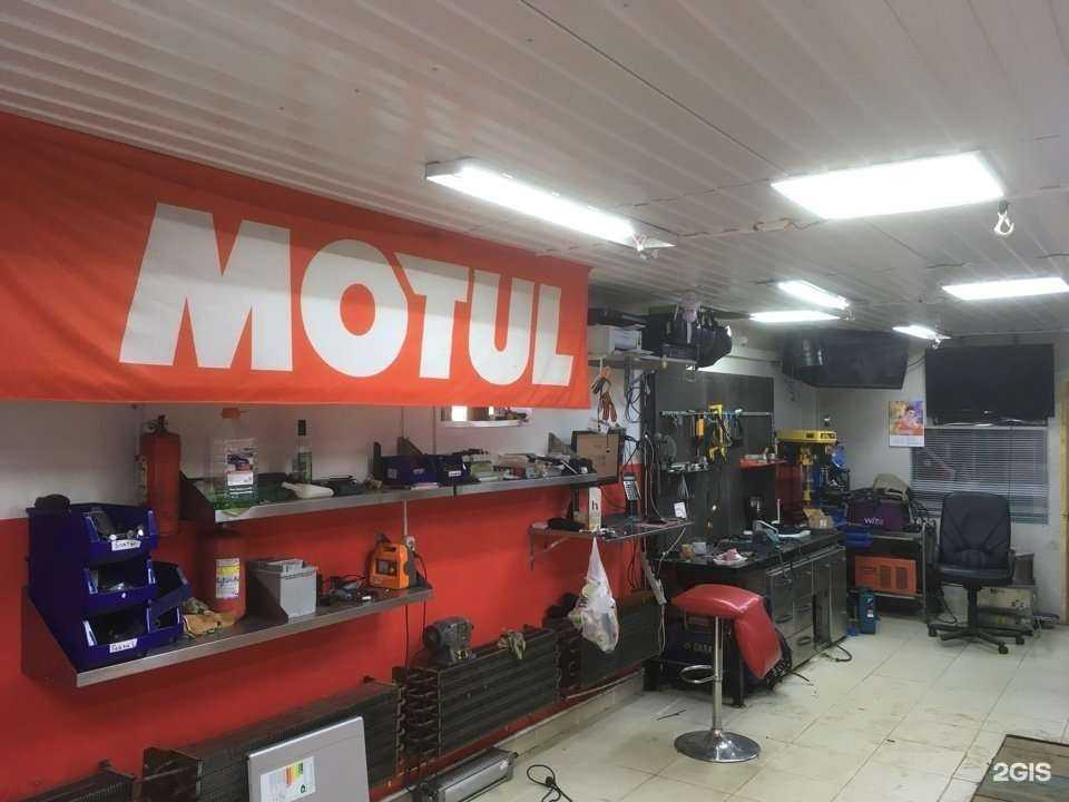 Отзывы на компанию Техcервис в г. Рязань c фото