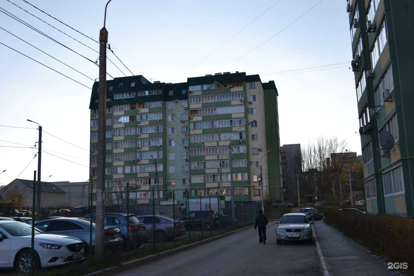 Отзывы на компанию Лотос в Волгограде c фото - фотография 2 из 2