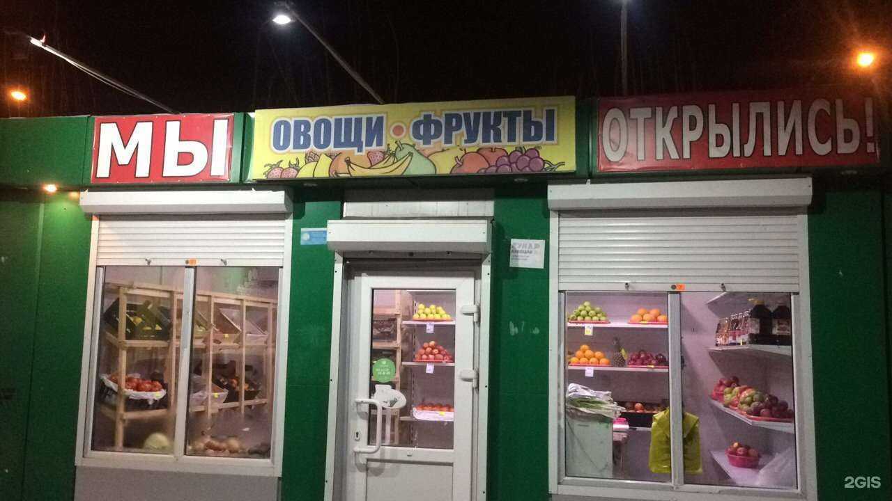 Отзывы на компанию Nur dener в Красноярске c фото - фотография 2 из 2