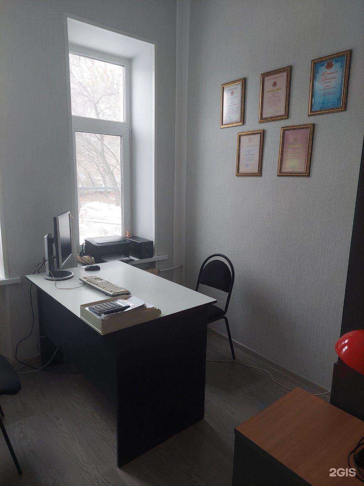 Отзывы на компанию Канон в г. Челябинск c фото