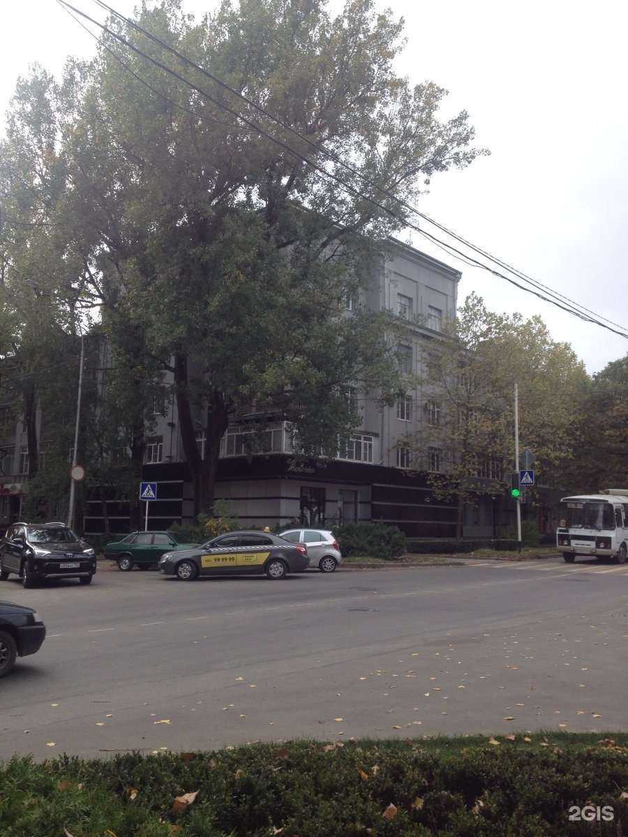 Отзывы на компанию Alice&rabbit`s в Ставрополе c фото - фотография 2 из 2