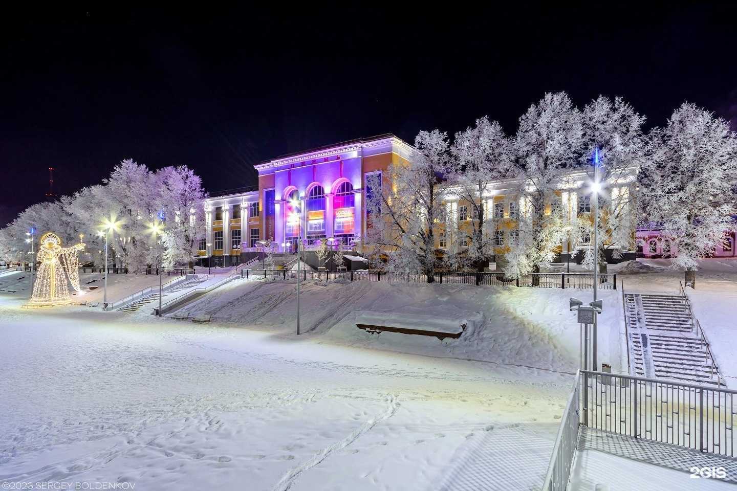 Отзывы на компанию Буфет в Перми c фото - фотография 2 из 2