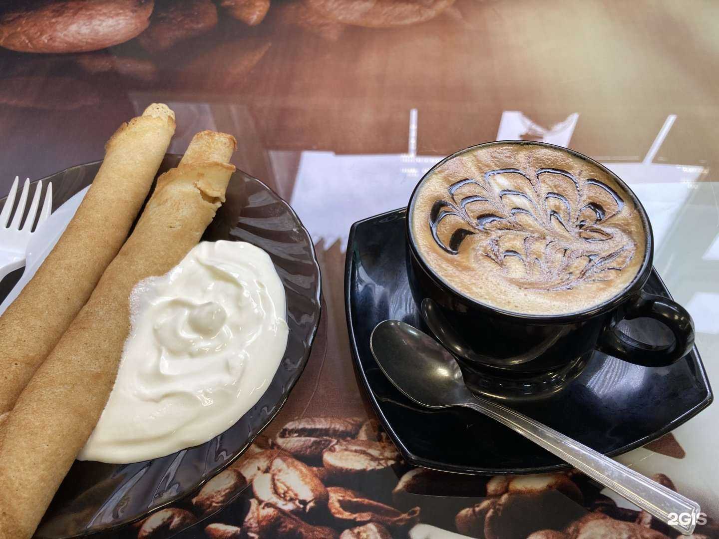 Отзывы на компанию Кофейный домик в Комсомольске-на-Амуре c фото