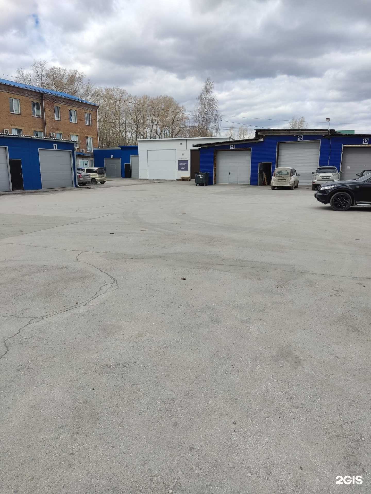 Отзывы на компанию Сервисный центр по ремонту электроинструментов в Новосибирске c фото - фотография 2 из 2