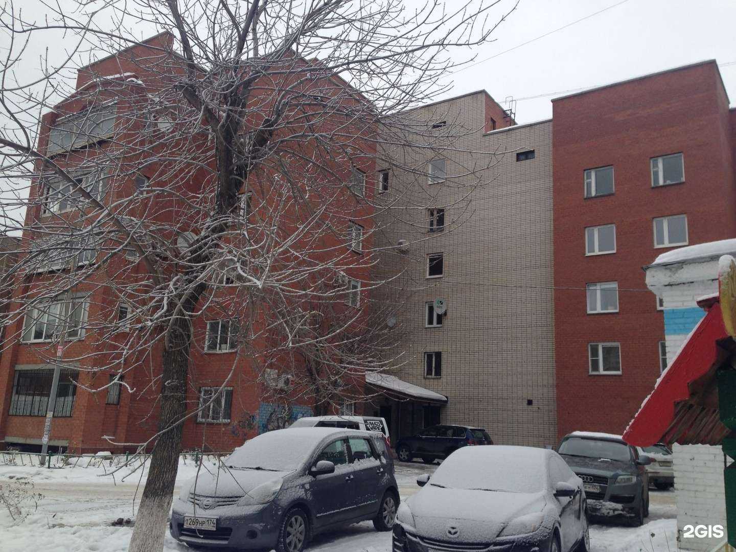 Отзывы на компанию Феникс в Челябинске c фото - фотография 2 из 2