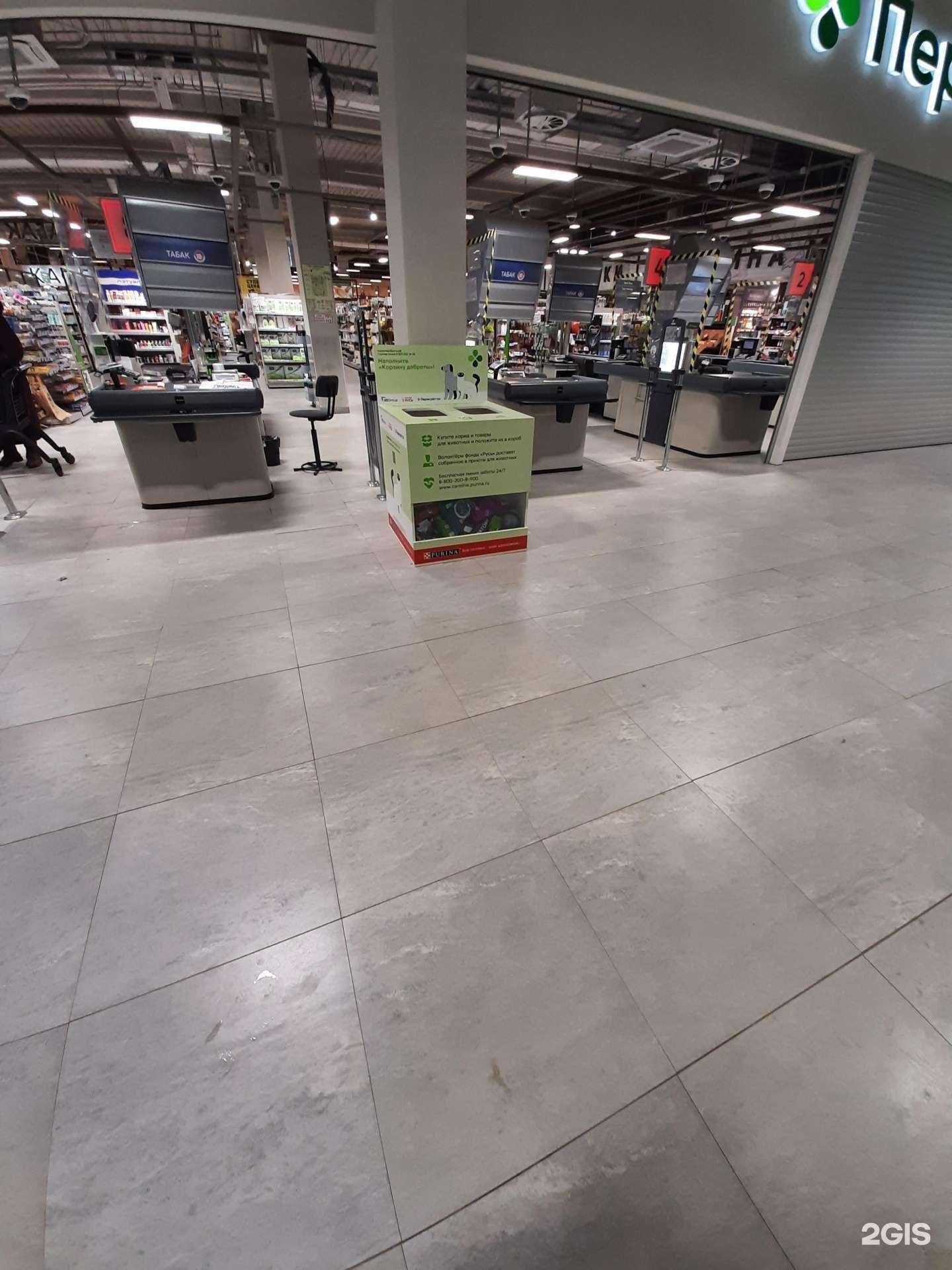 Отзывы на компанию Пункт приёма корма для животных в Самаре c фото