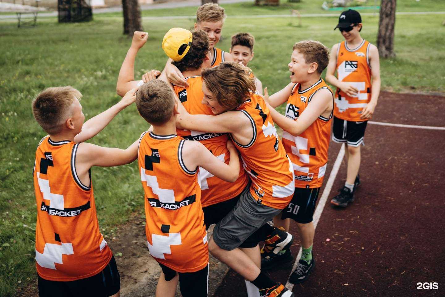 Отзывы на компанию Оранжевый мяч в Тюмени c фото