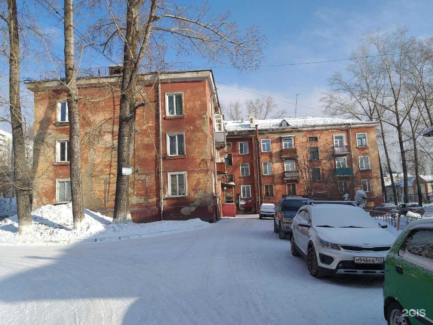 Отзывы на компанию Play! Arena в Новокузнецке c фото - фотография 2 из 2