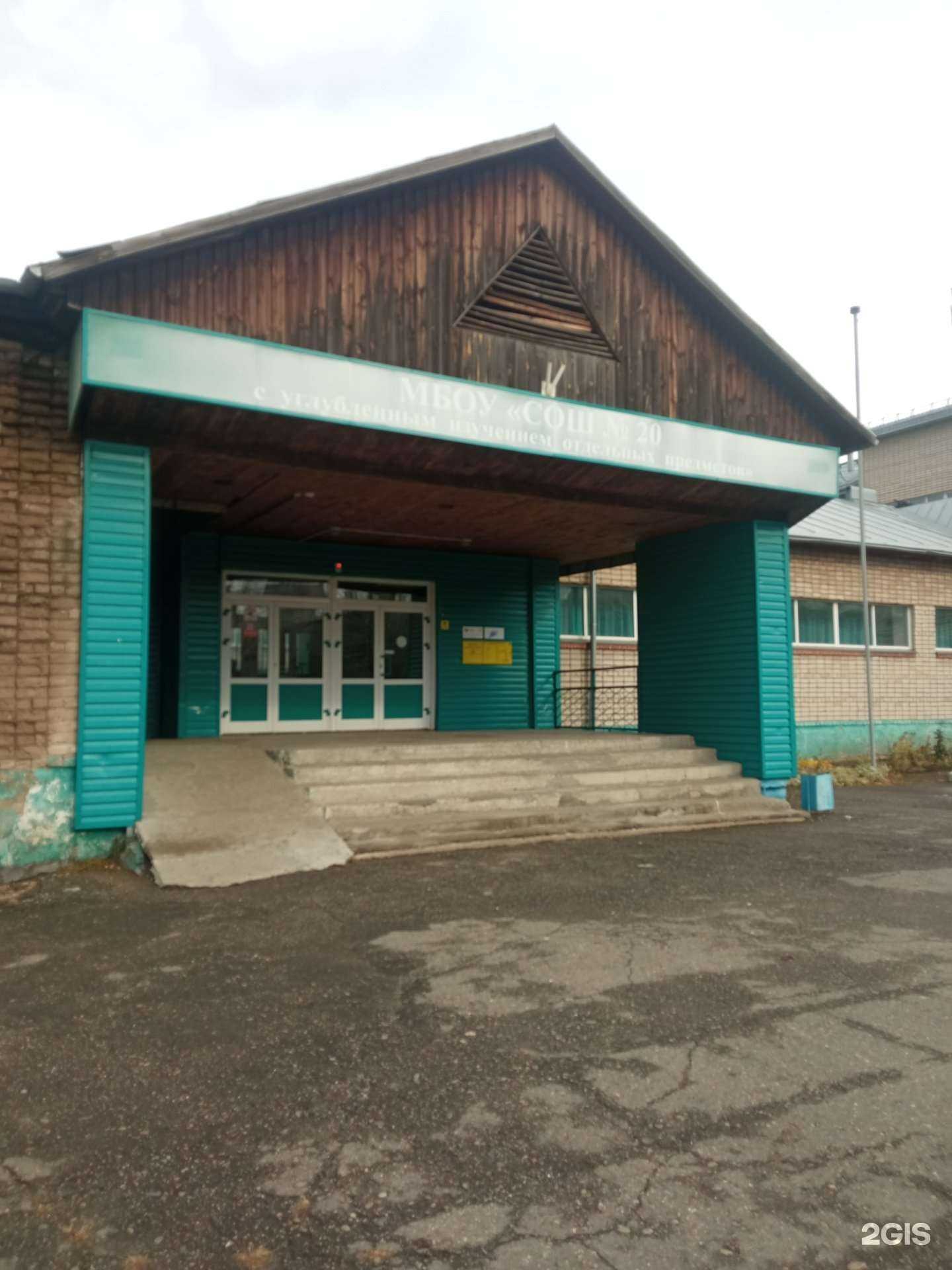 Отзывы на компанию Легионер в г. Бийск c фото