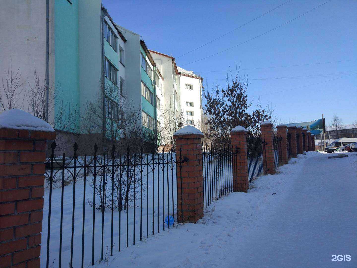 Отзывы на компанию Социальная служба перевозки инвалидов в Улан-Удэ c фото - фотография 2 из 2