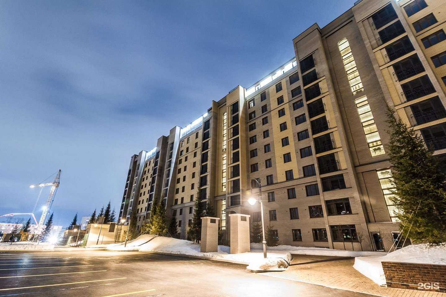 Отзывы на компанию Русь в Новосибирске c фото