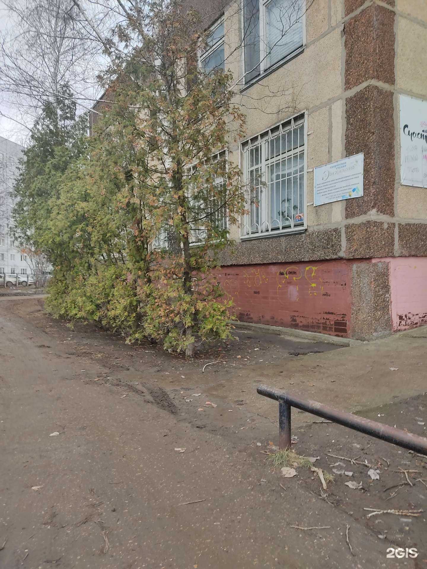 Отзывы на компанию Caramel в Балакове c фото - фотография 2 из 2