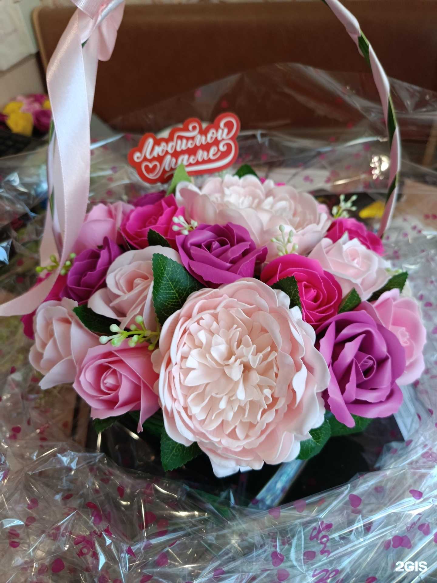 Отзывы на компанию Семицветик в Бийске c фото