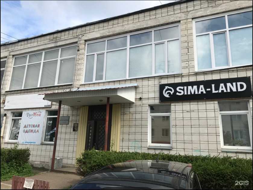 Отзывы на компанию Персона в Зеленогорске c фото